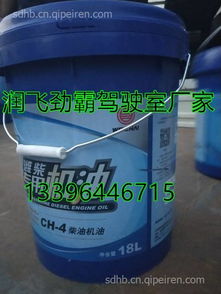 防冻液专业指南 从长城品牌价格到济南专卖渠道全解析