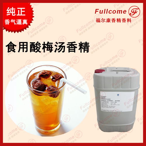 酸梅汤封盖机报价与厂家选择指南