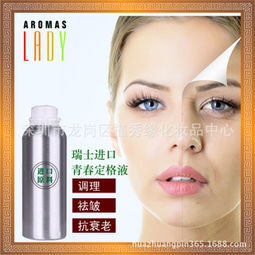 缇香女郎化妆品加盟指南 加盟费用与液体产品优势解析