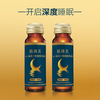 玻莱美液体饮品 非即饮型茶的创新之选