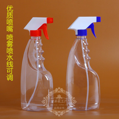 500ml透明喷雾瓶 居家好物，为生活“喷”出质感